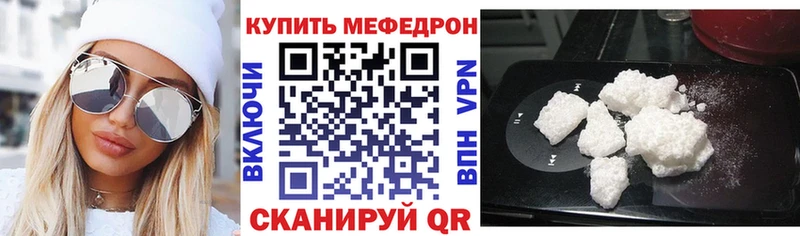 Купить наркотик Венёв Галлюциногенные грибы Метамфетамин Меф ГАШИШ А ПВП