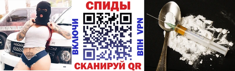 Амфетамин 97%  купить   сайты даркнета официальный сайт  Венёв 