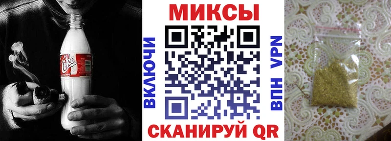 площадка клад  Венёв  БУТИРАТ вода 