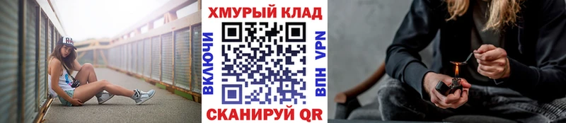 Героин Афган  где продают наркотики  Венёв 
