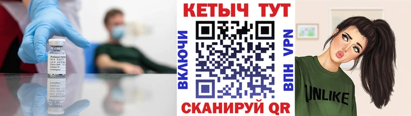 КЕТАМИН VHQ  наркошоп  Венёв 
