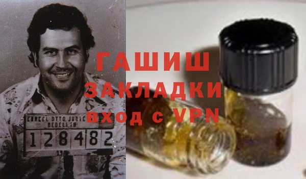 эйфоретик Бугульма