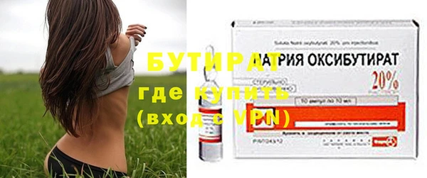 трава Михайлов