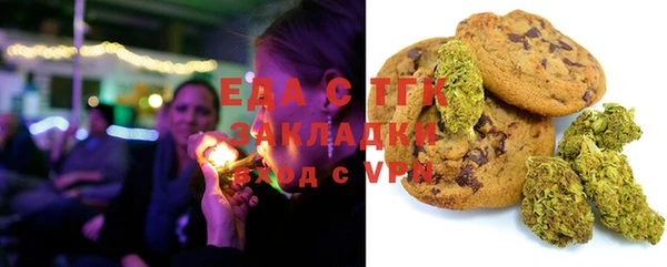 твердый Михайловка