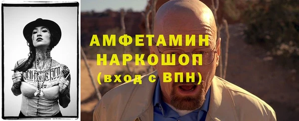 твердый Михайловка
