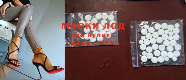 mdpv Богородск