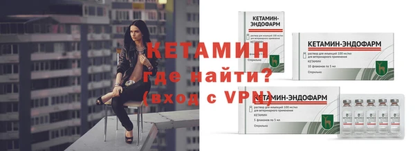 эйфоретик Бугульма