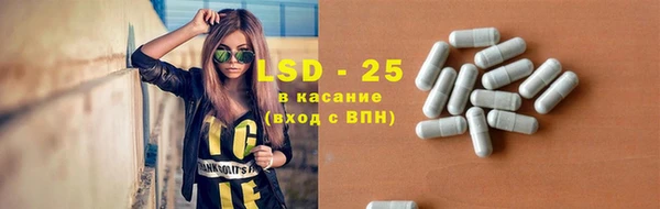 mdpv Богородск
