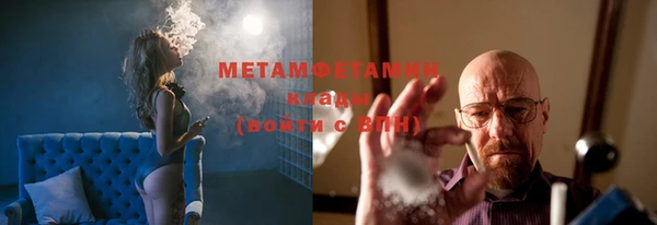трава Михайлов