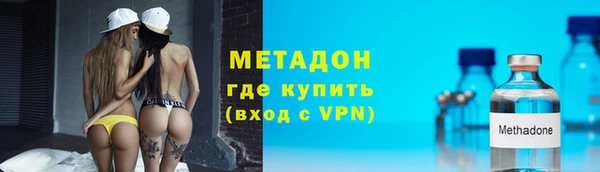 PSILOCYBIN Богданович