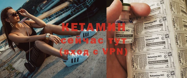 PSILOCYBIN Богданович