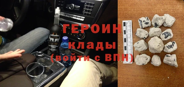 мдпв Бородино
