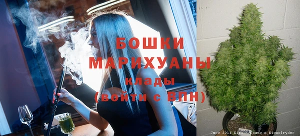 эйфоретик Бугульма