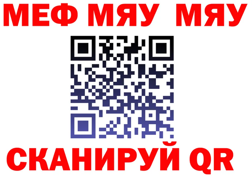 Гашиш VHQ зеркало мориарти KRAKEN Венёв