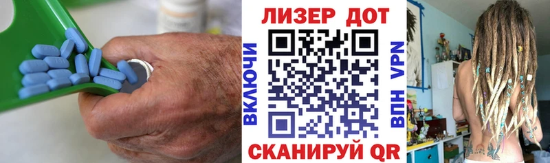 ЛСД экстази кислота  Венёв 
