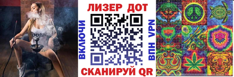 omg tor  Венёв  Наркотические марки 1,5мг 
